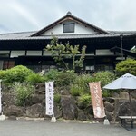 日本料理 筑膳 - 