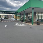 이즈미야 카시텐 사쿠다이라마점