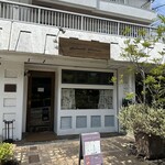 パティスリーグラム - 