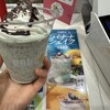 ドトールコーヒーショップ 名古屋広小路伏見店