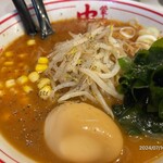 蒙古タンメン中本 - 