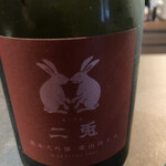 和酒バル KIRAZ - 