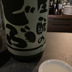 和酒バル KIRAZ - 