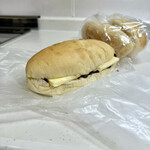 コッペんどっと - 