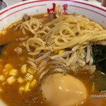 蒙古タンメン中本 - 