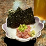 しほう田 - お通し♡