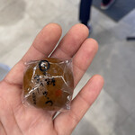 이즈미야 카시텐 사쿠다이라마점