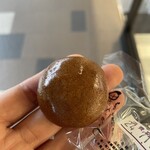 이즈미야 카시텐 사쿠다이라마점