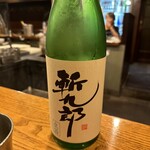 原始焼・二代目・魚々子 - 