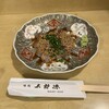 味処太郎源 創業店