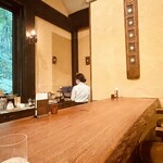 珈琲 森の時計 - 