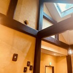 珈琲 森の時計 - 