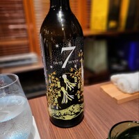 鉄板焼き いわ倉 - 