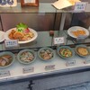 マルシン飯店