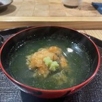 天ぷら浅沼 - 