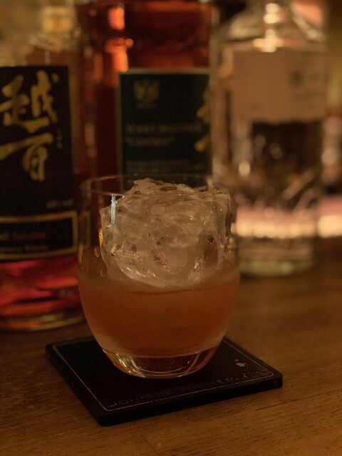 Bar Nagi