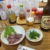 酒処 備前屋