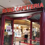 ロイヤルキャフェテリア - 外観