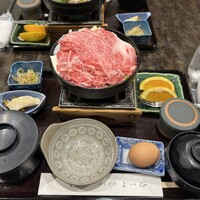 よつ谷 - 