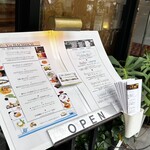 デュ・ヴァン・ハッシシ - 