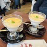 京鼎樓 - 杏仁豆腐