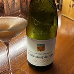 デュ・ヴァン・ハッシシ - 