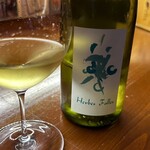 デュ・ヴァン・ハッシシ - 