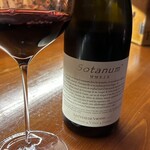 デュ・ヴァン・ハッシシ - 