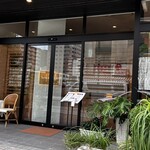 デュ・ヴァン・ハッシシ - 