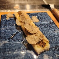くずし鉄板 あばぐら 恵比寿店 - 