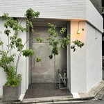 YAAB THAI en CASA  - 