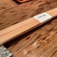 けやき坂 - いつもの箸のようでそうでは無い雰囲気