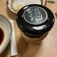 中洲鷹勝 本店 - 