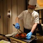 Imperial Treasure Super Peking Duck Restaurant - 