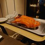 Imperial Treasure Super Peking Duck Restaurant - 