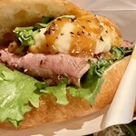 パンとエスプレッソと嵐山庭園 - 