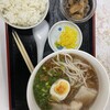 宇野港ラーメン