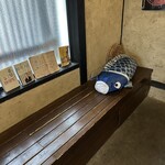 藤田九衛門商店 - 