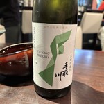 旬魚旬菜 満うら - 