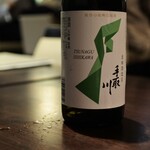 旬魚旬菜 満うら - 