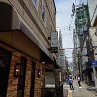ビフテキのカワムラ 三宮本店 - 