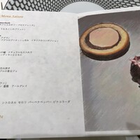 銀座 レカン - 