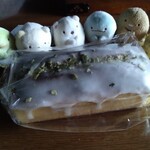 お食事処 多七 - すみっコ達とウイークエンドシトロンケーキ。