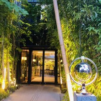 Terrace Dining TANGO - 