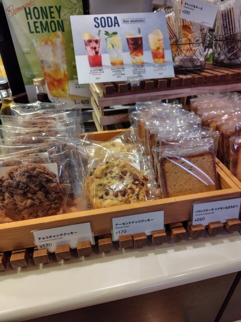 EXCELSIOR CAFFE Shibuya Miyamasusaka Ten photo 3