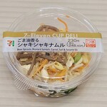 セブンイレブン - 料理写真:
