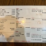 路地裏スタンド スタんちゅ - 