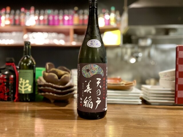 GYOZA&amp;SAKE SHO photo 2