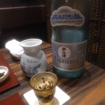 割烹 清風 - 早瀬浦と今宵の酒器