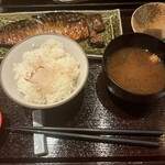 Washoku Shukou Masamura